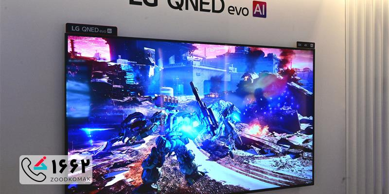  نمایندگی رسمی تلویزیون LG